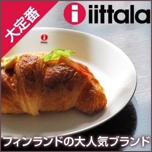 イッタラ