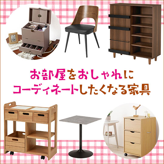 萩原