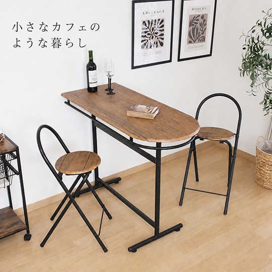 modern_furniture