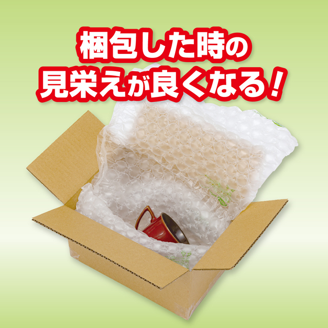 aswill エアークッションメーカー ブラック 50mフィルム付 ACM02