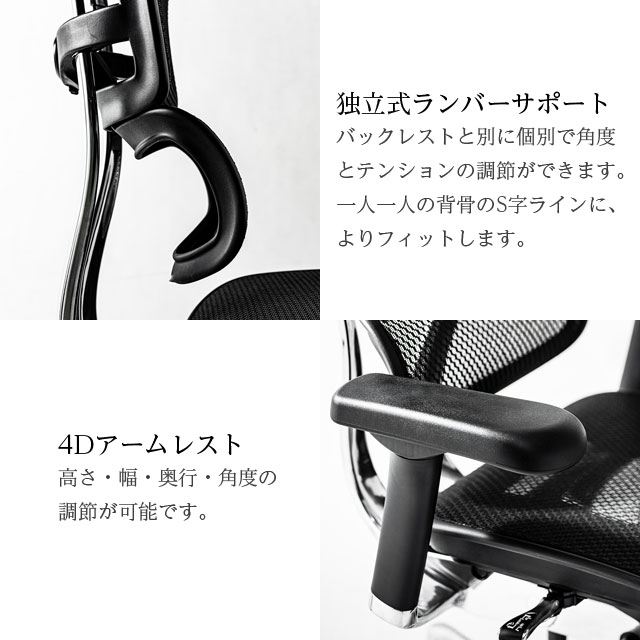 よろずやマルシェ本店 | エルゴヒューマン プロ2 オットマン