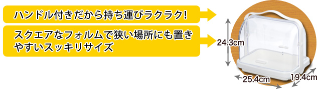 よろずやマルシェ本店 フード付きスパイスラック テーブルキャリー 99: 100円均一／100円ショップ －食品・日用品から百均まで個人向け通販
