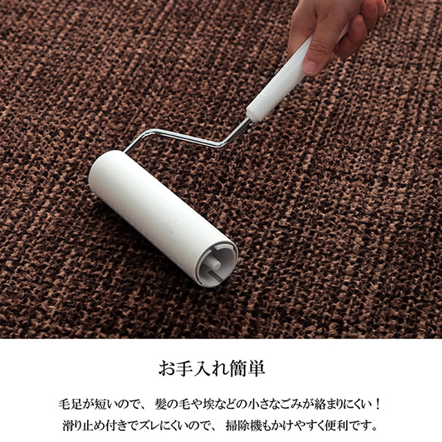 かのともこ様専用】シャビーレッドの上品メダリオンラグ No.562