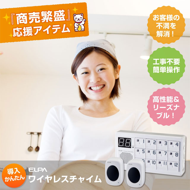【ギフト】 よろずやマルシェ本店 | 【法人様限定セット、個人宅配送不可 その他