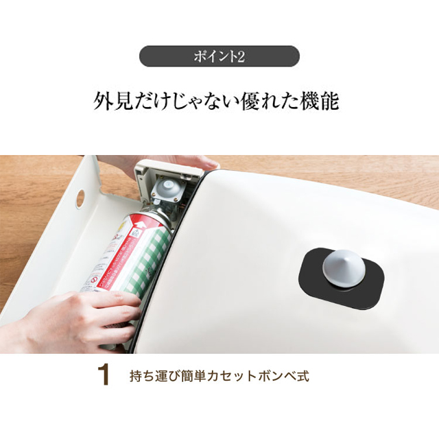 その他 その他 よろずやマルシェ本店 | センゴクアラジン ポータブルガスホット 