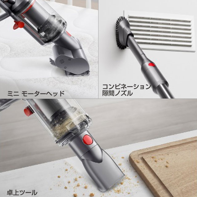 よろずやマルシェ本店 | Dyson コードレススティッククリーナー Micro 1.5kg サイクロン式 SV21FFN: 家電・PC周辺機器  －食品・日用品から百均まで個人向け通販