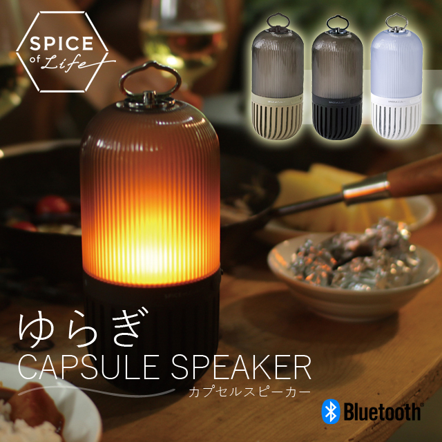 [New]Speaker fluctuation capsule speaker Black CS2020BK ...