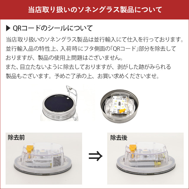 ホルダー付吸いのみ器２４０ｃｃ コモディティマルシェ